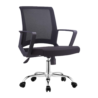 Home Office Furniture - Mesh Office chair